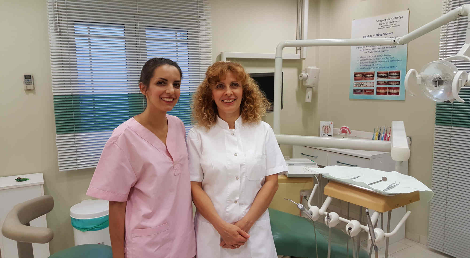 προσθετικη δοντιων βασιλισσης ολγας προσθετικη δοντιων βασιλισσης ολγας